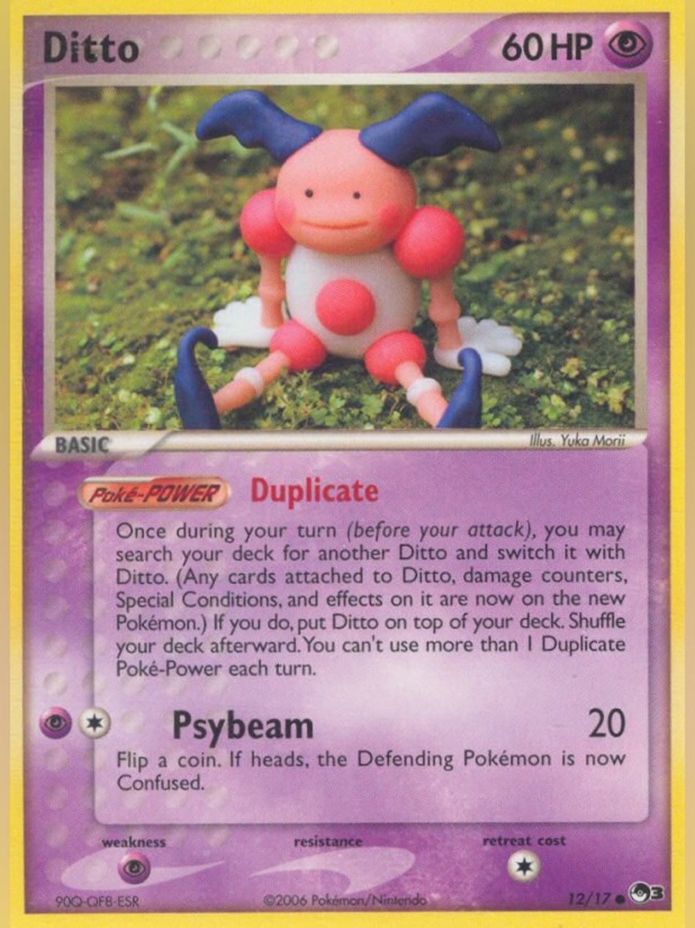 Ditto 12/17